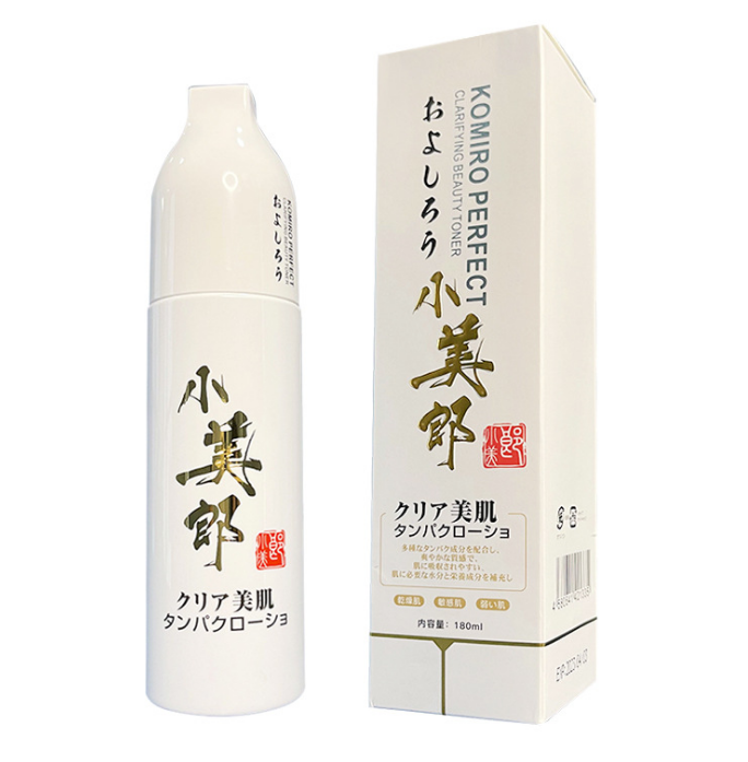 小美郎美膚蛋白噴霧廠家供應(yīng)，聯(lián)系客服拿批發(fā)價(jià)